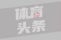 习近平给少先队红领巾讲解员的回信